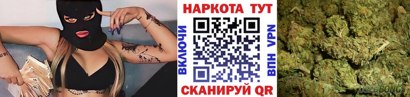 Виды наркоты Краснослободск Галлюциногенные грибы  Меф  блэк спрут ТОР  СОЛЬ  Конопля  COCAIN  ГАШ 