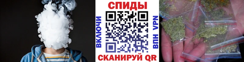 darknet какой сайт  Краснослободск  blacksprut ТОР  БУТИРАТ 1.4BDO  купить наркотик 