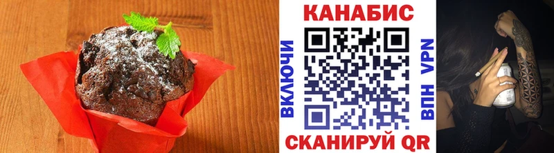цена   Краснослободск  OMG рабочий сайт  Cannafood марихуана 