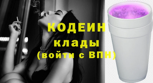 экстази Алзамай