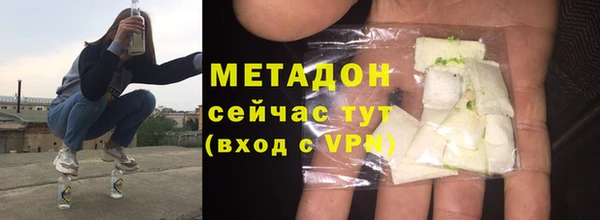 мескалин Лиски