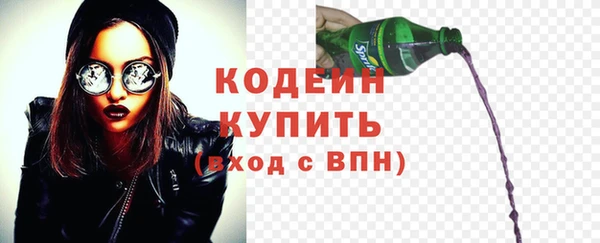 прущие крисы Кукмор