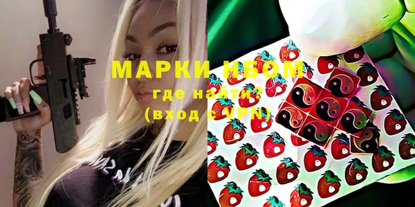экстази Алзамай