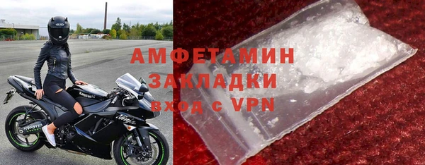 экстази Алзамай
