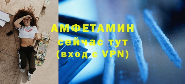 экстази Алзамай