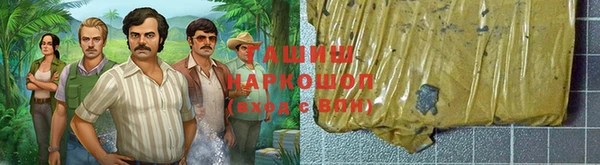 экстази Алзамай