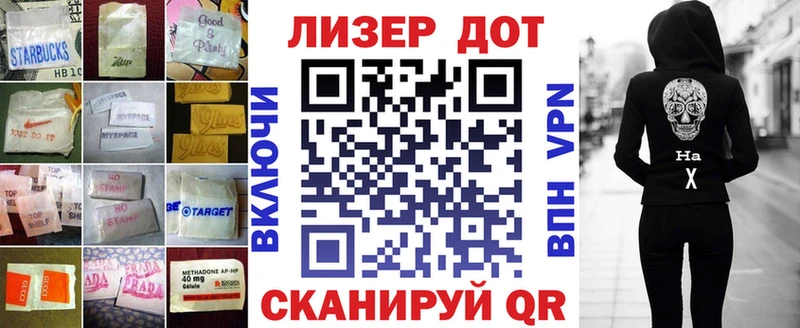 ЛСД экстази ecstasy Краснослободск