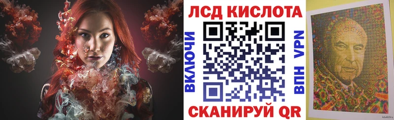 ссылка на мегу маркетплейс  Краснослободск  Марки NBOMe 1,5мг 