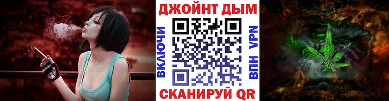 Каннабис гибрид  купить наркоту  Краснослободск 